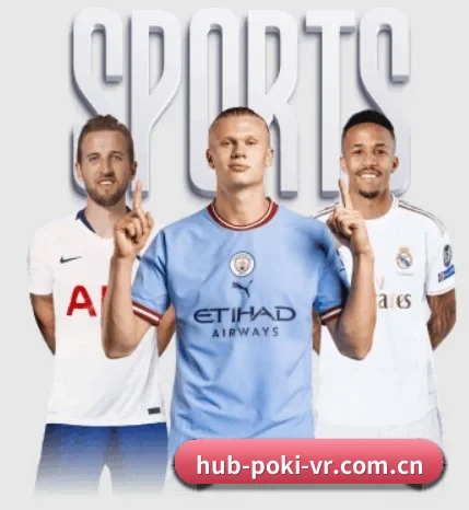 了解我们 - 体育资讯内容服务 - poki games